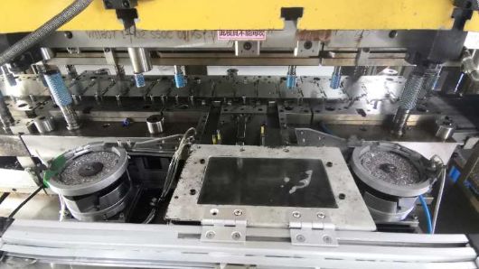 Wuxi (Stamping)