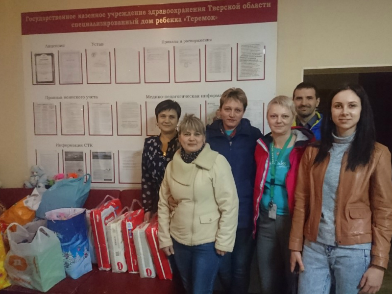 Tver Employees Give Back to Local Community through Biannual Shelter Visits