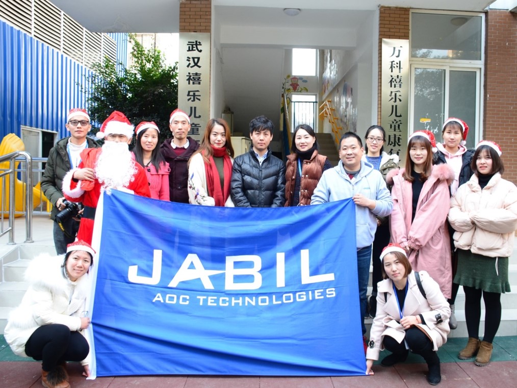 Wuhan Employees Spread Cheer at Children’s Recovery Center