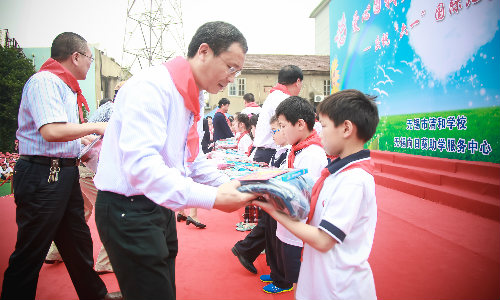 Jabil Cares Supports Education on a Global Scale
